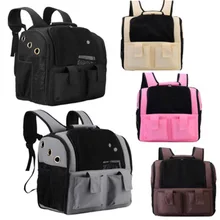 Сумка для собак, дышащий рюкзак для собак, большая вместительность, переносная сумка для кошек, переносная сумка для путешествий на открытом воздухе, переноска для домашних животных, сумка на плечо