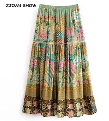 QQ截图20190520203315