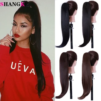 

SHANGKE Women's Synthetic pony tail Wig Natural Straight Claw Ponytail Hair Extension high temperature false hair