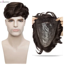 S-noilite męska peruka peruka mężczyźni 58g peruka z naturalnych włosów 100% męski System wymiany kapilarna Prothesis Invisible PU baza Hairpiece