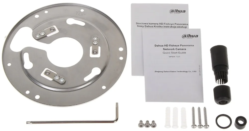 dh-ipc-ebw81230p_img4_d