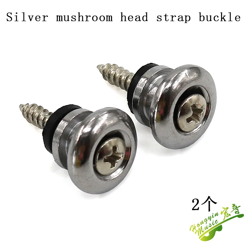 mushroom silver