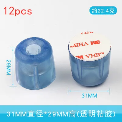 12pcs Rubber Transparent Non-slip Chair Leg Furniture Table Floor Feet Cover With screws Mute Sofa Stool Protector Accessories 31mmX29mm