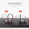 360 Degree Mobile Popular Magnet Phone Holder For iPhone X 8 7 Metal Finger Phone Stand For Samsung S9 Phone Magnet On Ca ► Photo 3/6