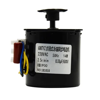 

1pcs Incubator Automatic Egg Turning Motor 220V Gear Deceleration Controllable Permanent Magnet Synchronous Motor