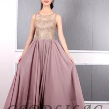 Пышные платья трапециевидной формы с золотыми аппликациями, шифоновые вечерние платья для выпускного бала больших размеров, длинное платье золотистого цвета