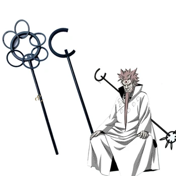 

Anime NARUTO Ootutuki Hagoromo Cosplay Prop PVC Staff Weapons Halloween Gift For Teens