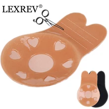 Многоразовые женские лепестки груди лифт ленты соска крышка клей бюстгальтер «кролик» Невидимый силиконовый соска Стикини наклейки