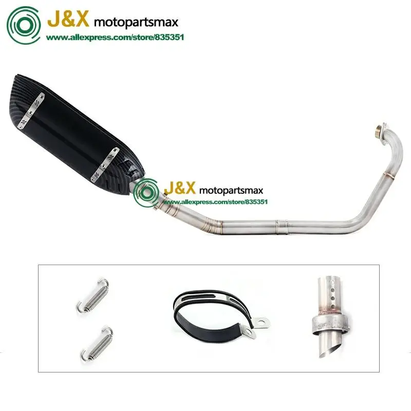 Полная выхлопная система мотоцикла Escape slip on для yamaha YZF R15 MT15 MT-15 2008- средняя труба глушителя DB-Killer