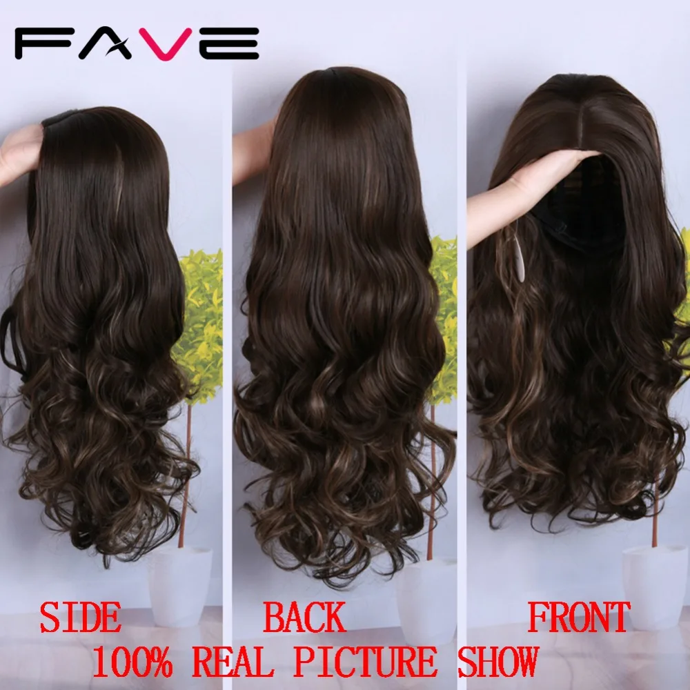 FAVE Ombre длинные волнистые смешанные основные темно-коричневый цвет парик 22 дюймов термостойкие волокна синтетические волосы парики для черных женщин