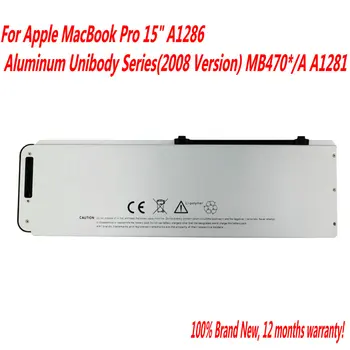 

High Quality Laptop battery For Apple MacBook Pro 15" A1286 Aluminum Unibody Series(2008 Version) MB470*/A MB471 A1281