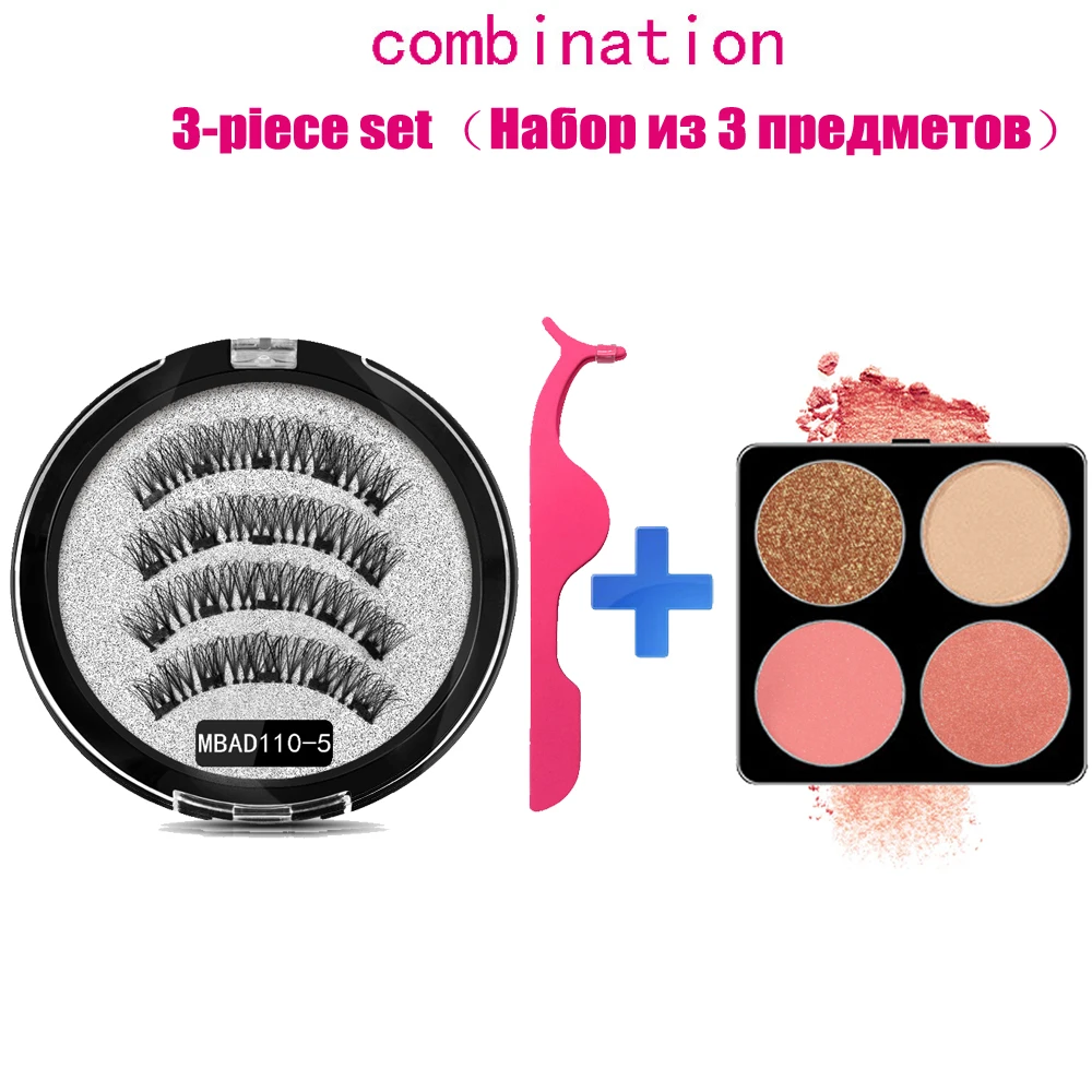 MB 5 Magnetic eyelashes Eye Shadow with handmade 3D/6D faux cils magnetique False magnet Mink lashes+ tweezers+Eye Shadow - Цвет: MBAD110-5-CR-CRES03