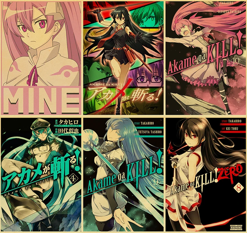 Картина из японского аниме Akame Ga Kill винтажный настенный плакат для домашнего