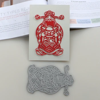 

DUOFEN METAL CUTTING DIES Chinese Happy New Year FORTUNE GOD wealth god stencil DIY Scrapbook Paper Album 2019 new