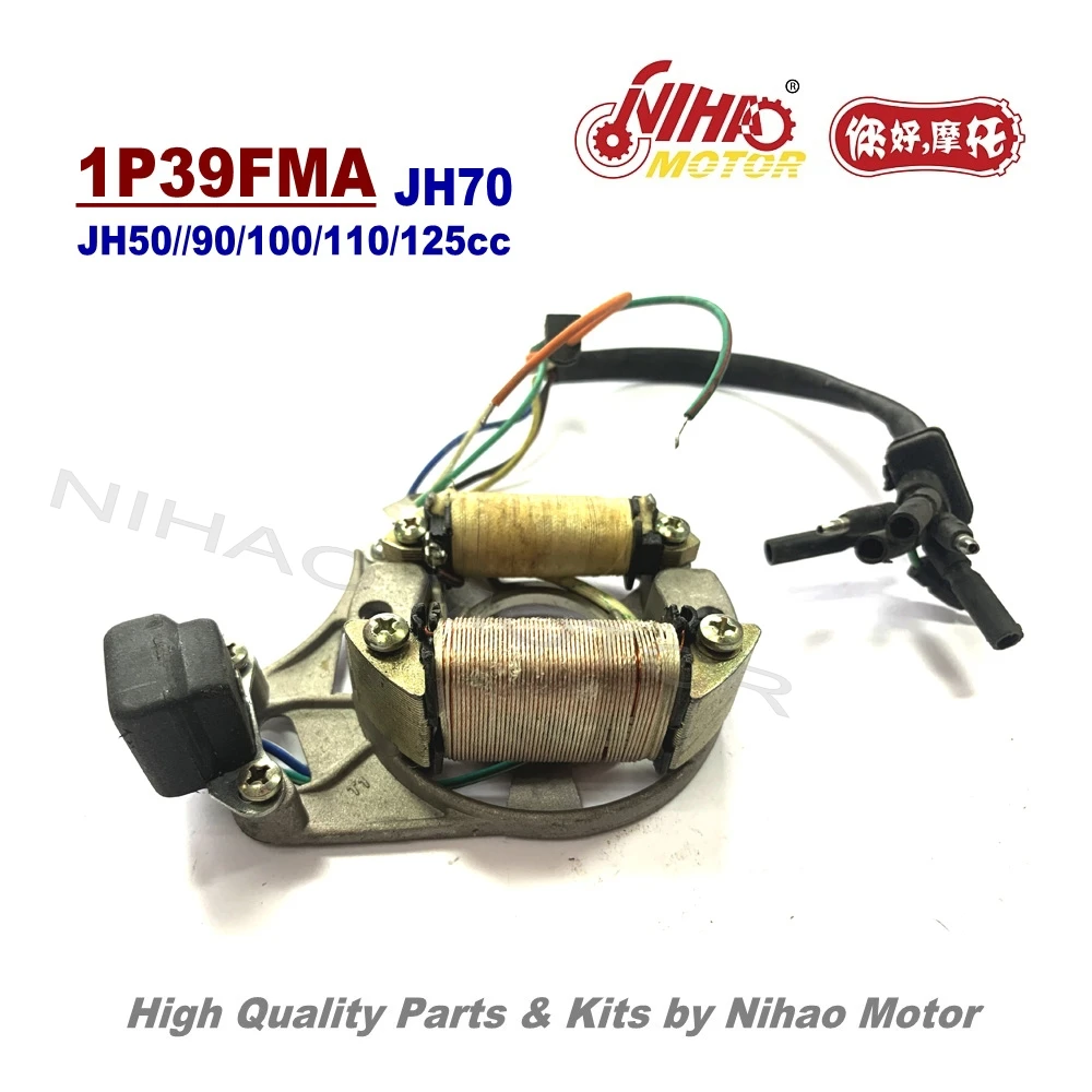 L3 61 C100 намагниченная катушка статора JIALING 70cc китайские запчасти для мотоцикла