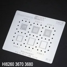 Для huawei процессор ОЗУ IC BGA трафарет HI6260/3670/3680 чипа олова сеть для растений припой тепла шаблон Amaoe 0,12 мм толщина HU: 3
