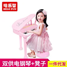 Polaroid 1504d Двойной источник питания фортепиано с табуретом микрофон пианино Дети Начинающий музыка просветить музыкальный инструмент игрушка