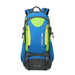 Fly Leaf открытый альпинистский мешок большой емкости мужчины и женщины рюкзак кемпинг водонепроницаемый Повседневный Рюкзак 40L