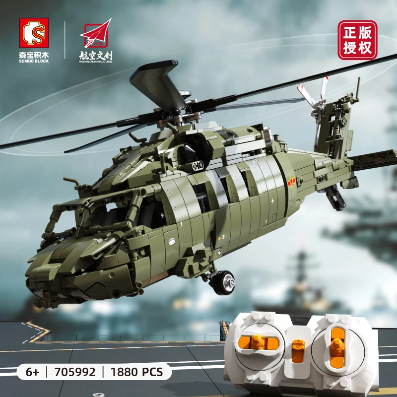 PROD 1005003108374021 MOC Military RC High-Tech Attack Armed Helicopter
Z-20 Aircraft Model Building Blocks Kids Toys For Expert Boys Christmas
Gift PROD 1005003108374021 MOC Military RC High-Tech Attack Armed Helicopter
Z-20 Aircraft Model Building Blocks Kids Toys For Expert Boys Christmas
Gift