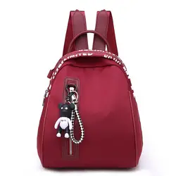 Модный рюкзак из ткани Оксфорд женская маленькая сумка корейский стиль Мода Универсальный 2018 новый стиль мини рюкзак поколение жира