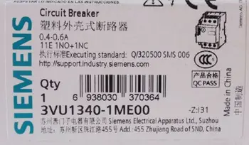 

** 1PC NEW SIEMENS 3VU1340-1ME00 0.4-0.6A free shipping