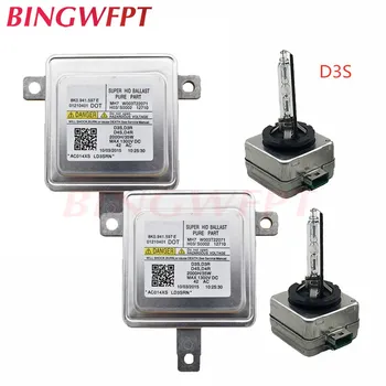 

2PCS W003T22071 8K0941597E D3S Xenon HID Headlight Ballast Igniter With high quality Xenon lamps For Audi Volkswagen Tiguan