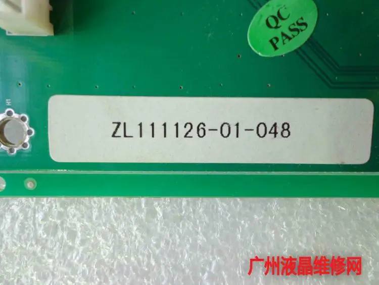ZL111126-01-048 Driver Board GT-M01(V1.1) Monitor Board Motherboard High Score Screen Program