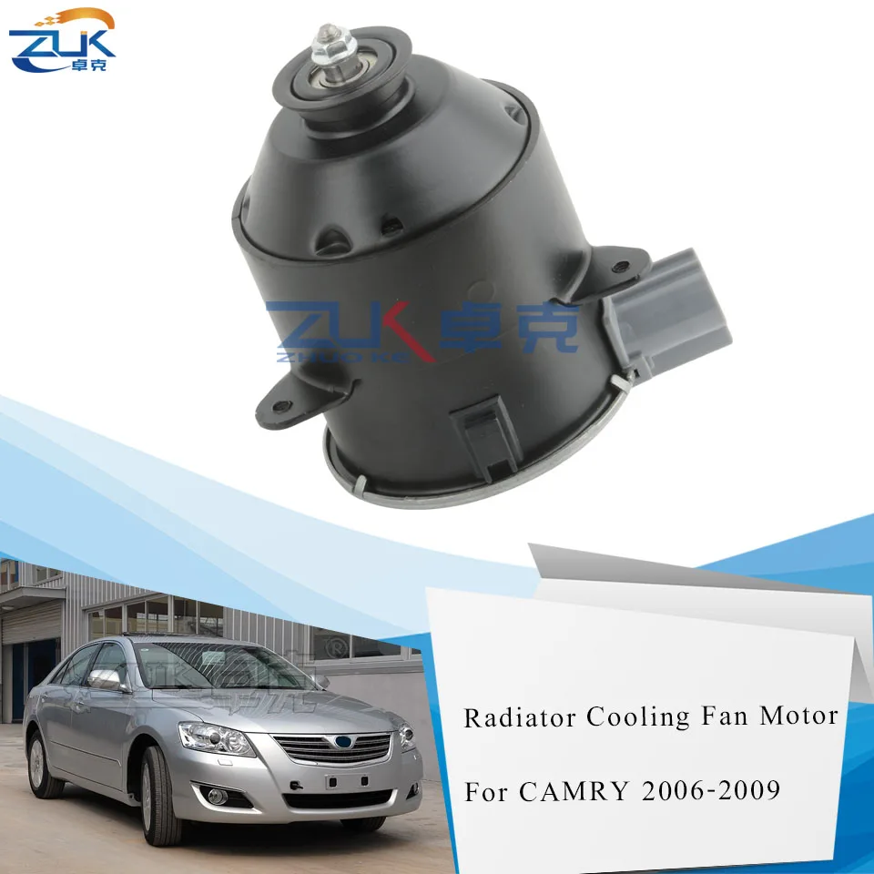 ZUK вентилятор охлаждения радиатора для TOYOTA Camry ACV4 #2006 2007 2008 2009 Hybrid 2011-2015 Vios 2004-2006 |