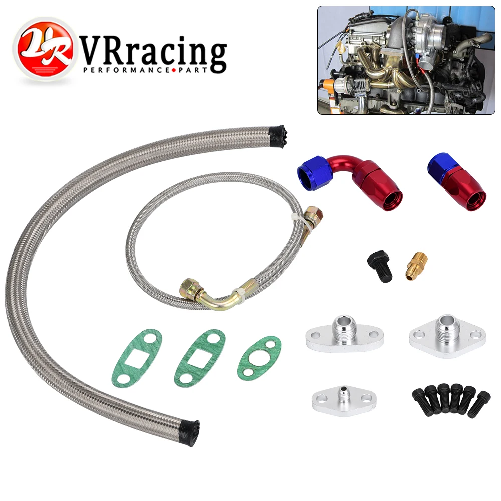 Oil Feed Line Drain Fitting Flange Kit VR-For Toyota Supra 1JZGTE 2JZGTE 1JZ/2JZ Single Turbo VR-TOL22