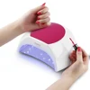 SUN2C LED Nail Lamp for Manicure 48W Nail Dryer Machine UV Lamp For Curing UV Gel Nail Polish With Motion sensing LCD Display ► Photo 2/6