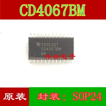 

10pcs CD4067BM CD4067BM96 SOP-24