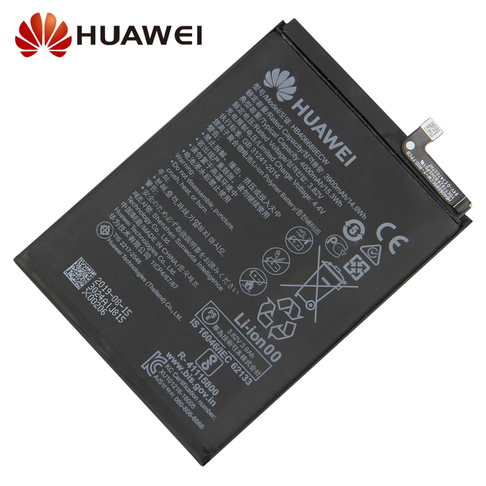 Huawei оригинальный сменный аккумулятор HB406689ECW для enjoy 7 Plus Enjoy Y9 2019 / 9P Y7 prime ENJOY 8Plus 4000