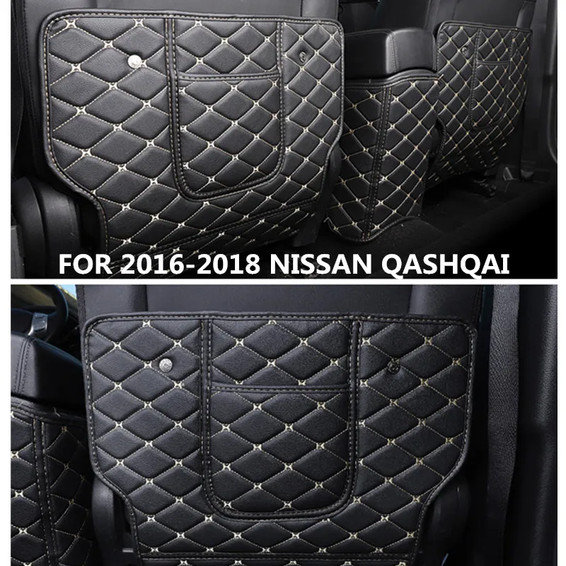 Для 2016 2018 NISSAN QASHQAI автомобильный подлокотник задний ряд Противоударная подкладка