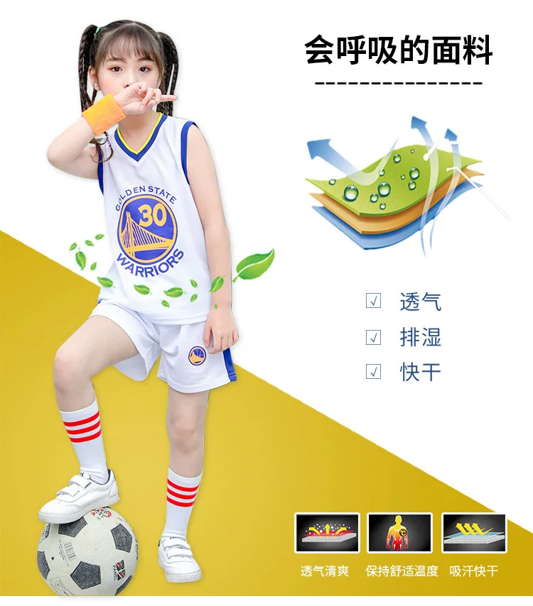 NBA Children Basketball Clothes Suit BOY'S Summer Vest Two-Piece Set School Costume Jersey New Multi