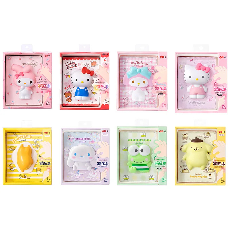 Kawaii Cute Cartoon Anime Cinnamoroll 