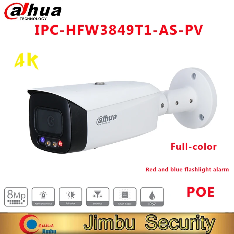 Dahua ip camera IPC-HFW3849T1-AS-PV 8MP Full-color Active Deterrence Fixed-focal Bullet WizSense Network Camera 4K CCTV camera