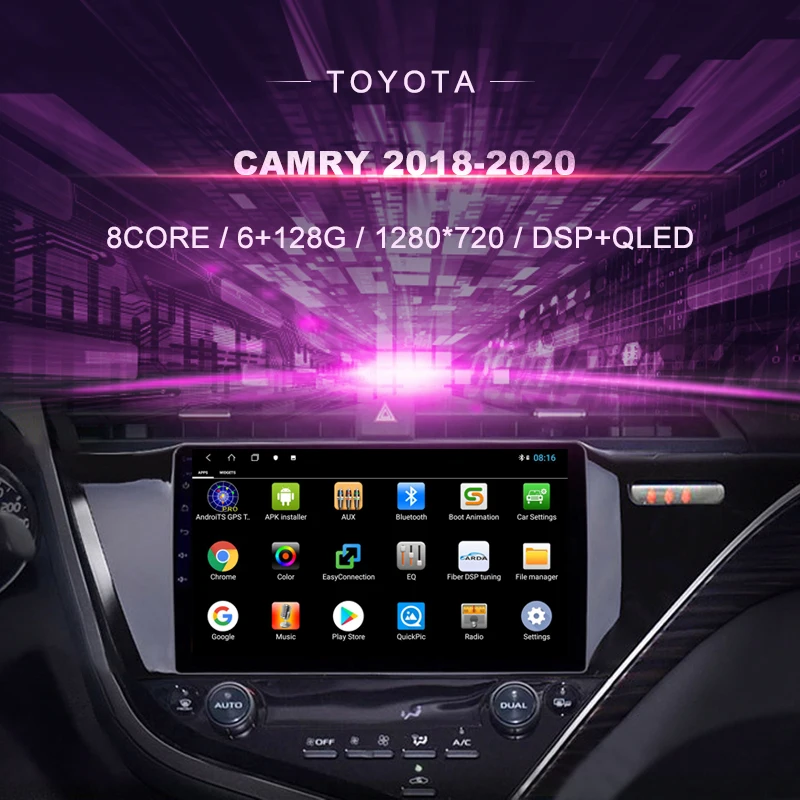 Автомобильный DVD-проигрыватель для Toyota Camry V70 (2018-2020) автомагнитола мультимедийный