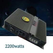 2-канальный автомобильный аудио усилитель высокой мощности 2200 Вт Push Bass Amp Booster 2 Way Автомобильные усилители