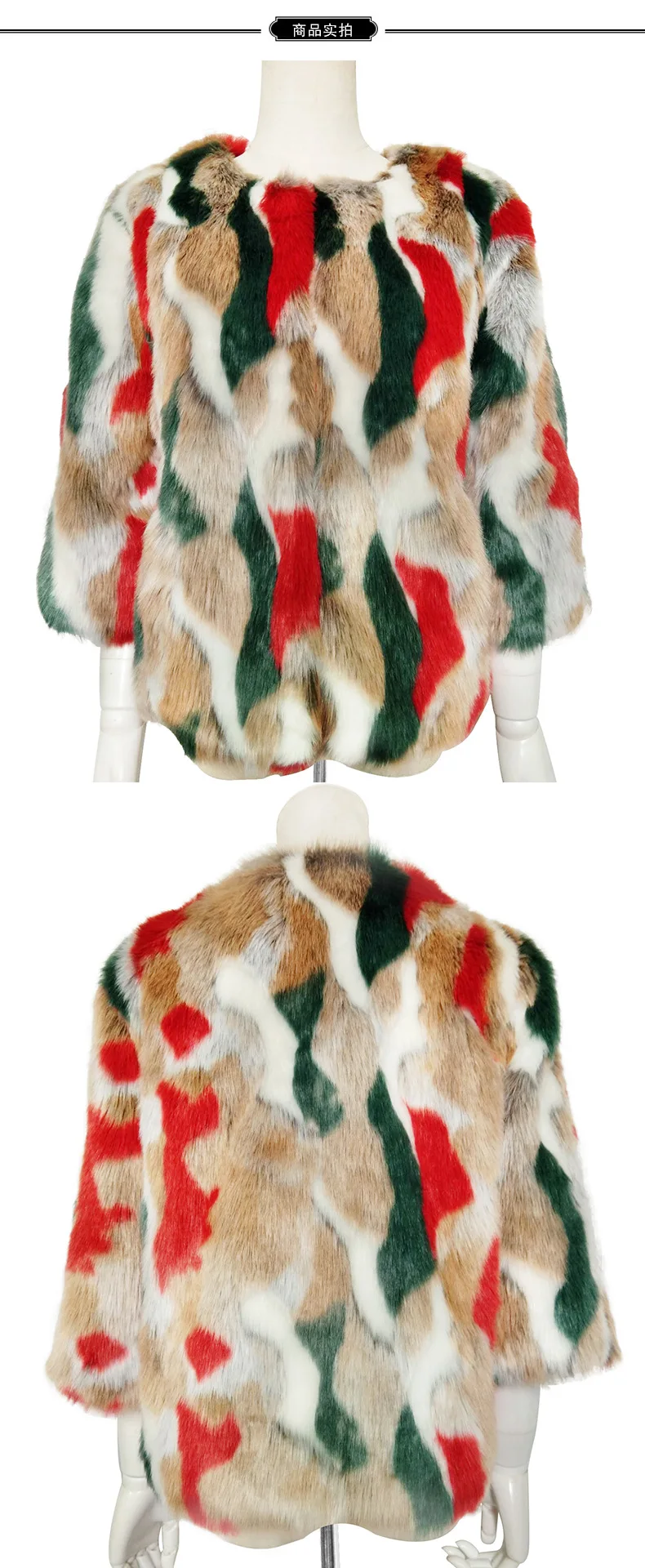 9314690411_1056588661