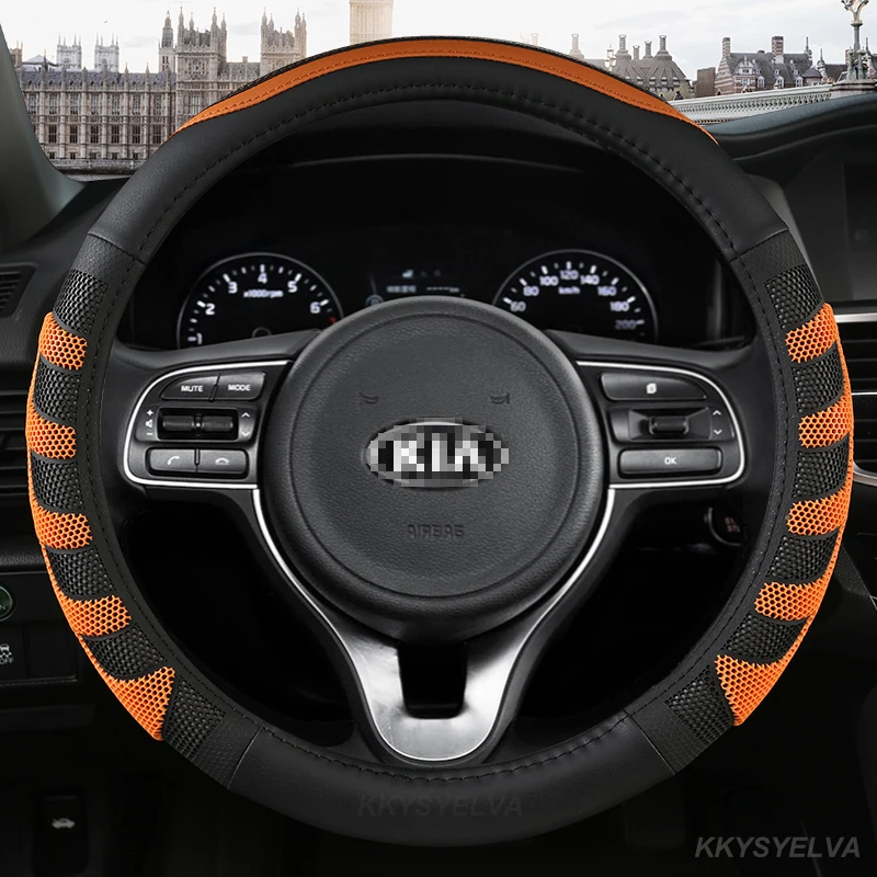 

Кожа из микрофибры, размер 38 см, для Kia NIRO EV SUV 2016 2017 2018 2019 2020 2021, автомобильные аксессуары