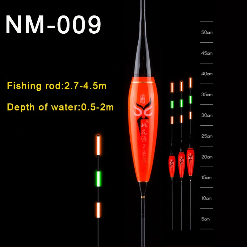 Неглубоководный поплавок для ловли карпа СВЕТОДИОДНЫЙ Электрический фонарь