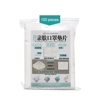

100pcs/lot Air Mask Fiters Replacement Universal Protective Breathable Replaceable Filter Apparel Accessories y