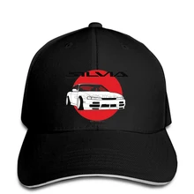 Крутая Мужская бейсболка женская забавная бейсболка Nissan Silvia S14 Kouki Заказная бейсболка с принтом Кепка