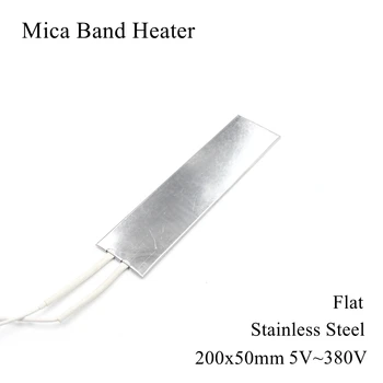 110 ボルト 300 ワット 65 × 50 ミリメートル注入された金発熱体ヒーター Hvarm