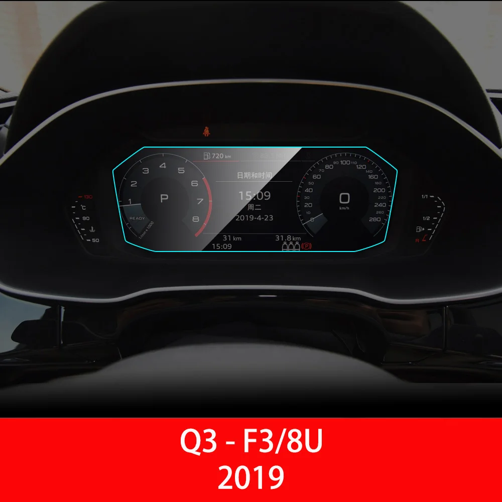 Защитная пленка для экрана автомобиля для Audi Q2 Q3 Q5 Q7 TT FY 8R 4L 4M F3 8U 8J 8 S, защитная пленка для экрана автомобиля, аксессуары - Название цвета: F3 8U Q3