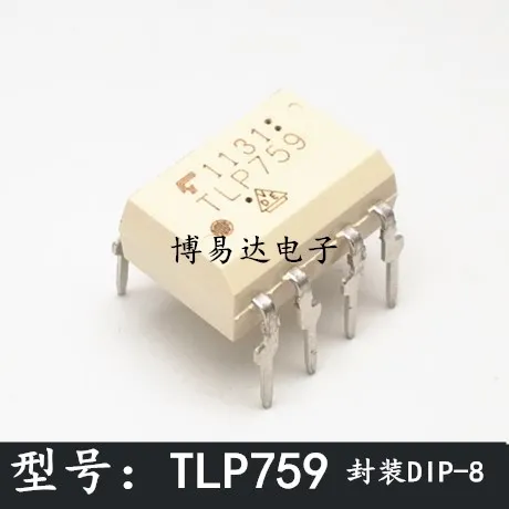 TLP759 DIP-8 TLP759F1