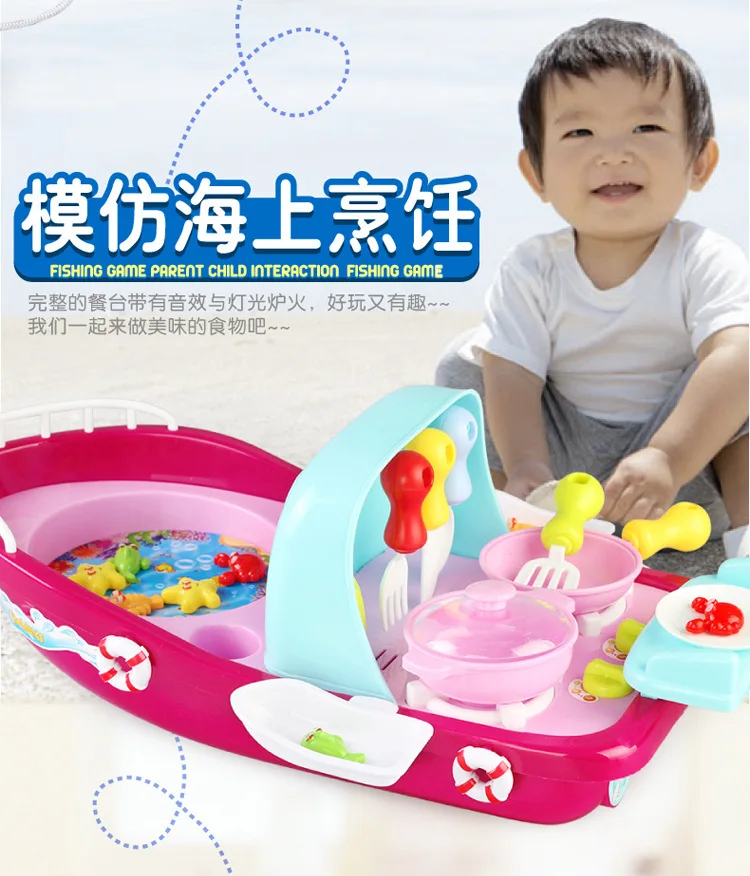 Beibigu-in-Sea кухня+ электрические игрушки для рыбалки для девочек и мальчиков 3-6 лет, Развивающие детские игрушки