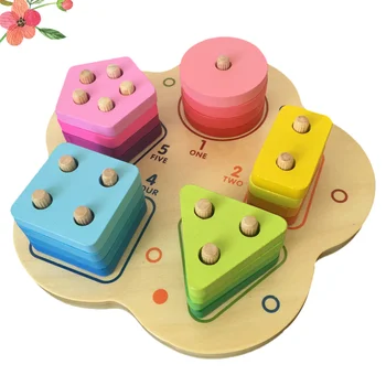 

1 Set of Educational Toy Geometric Wooden Useful Creative Educational Blocks Kid Plaything Educational Toy for Home Learning Chi