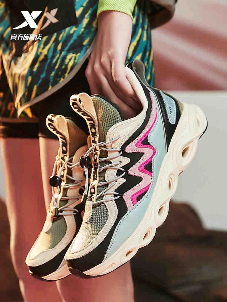 buy running sneakers