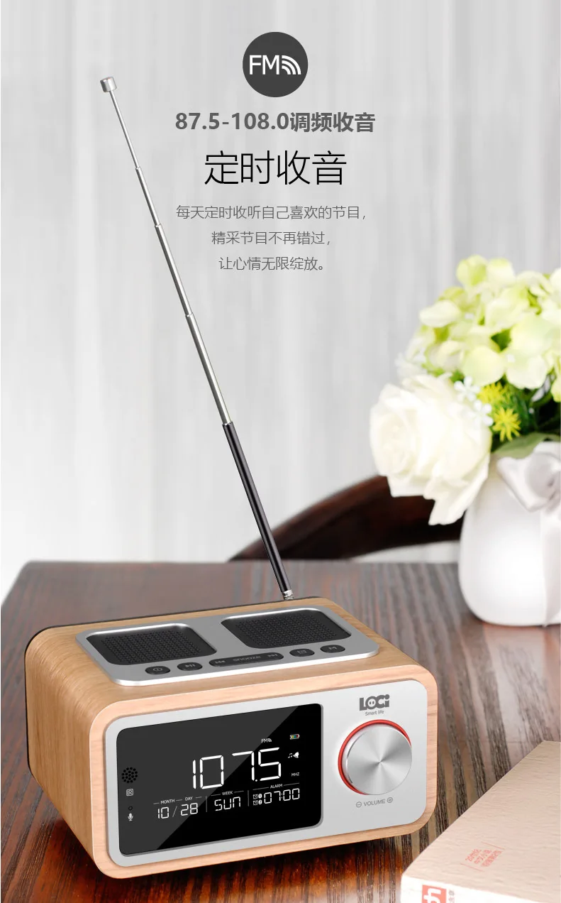Bluetooth динамик Будильник FM Радио MP3 плеер дистанционное управление Повтор электронный цифровой дисплей времени TF AUX музыкальный плеер